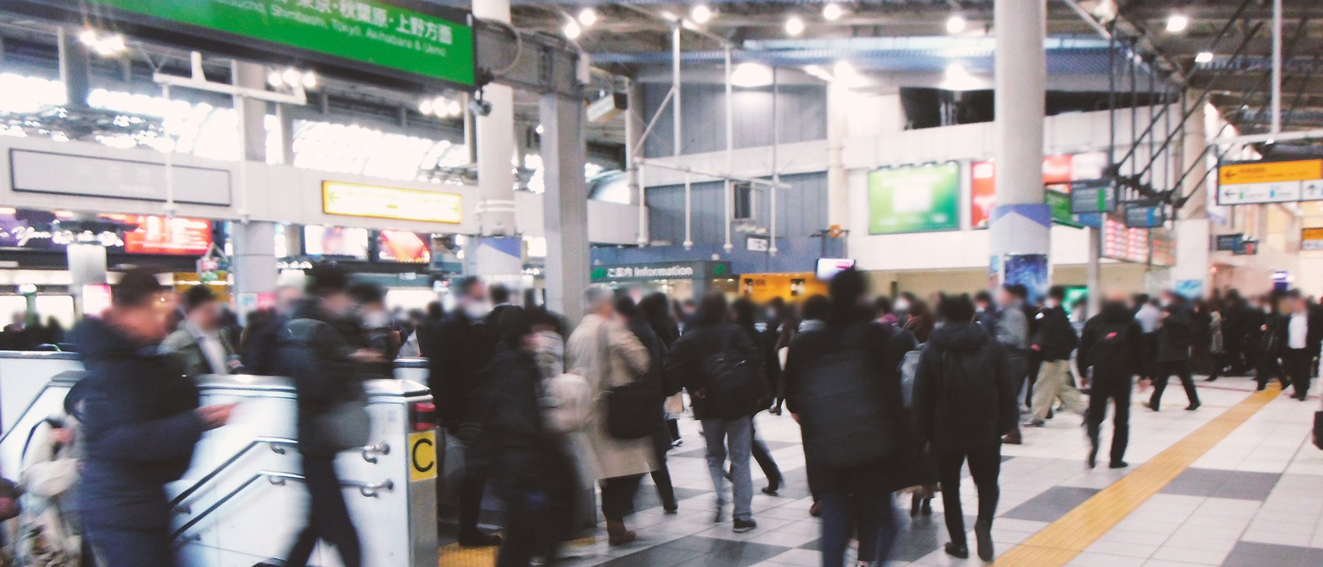 Finding Quiet on a Tokyo Morning Train